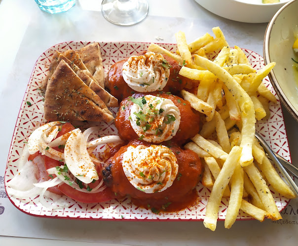 Μπακαλόγατος