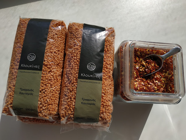 Κλουκίνες Εργαστήριο Ζυμαρικών- Παραδοσιακά προϊόντα - Γαστρονομία και φιλοξενία