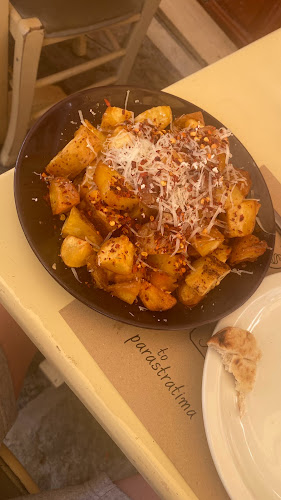 Comentarii opinii despre Το Παραστράτημα