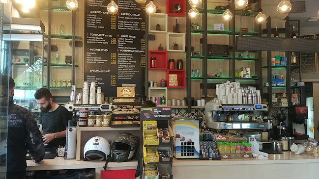 Opinii despre Coffee Brown în Πτολεμαΐδα - Γαστρονομία και φιλοξενία