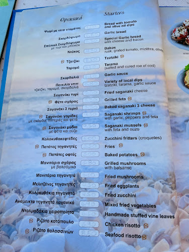 Opinii despre Kri-Kri Restaurant Agia Marina în Χανιά - Γαστρονομία και φιλοξενία