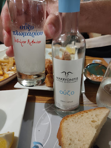 Syros Maridaki - Αζόλιμνος