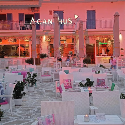 Sivota Port, Σύβοτα 461 00