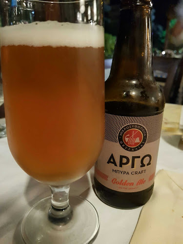 Κύπρου 30-32, Γλυφάδα 166 75