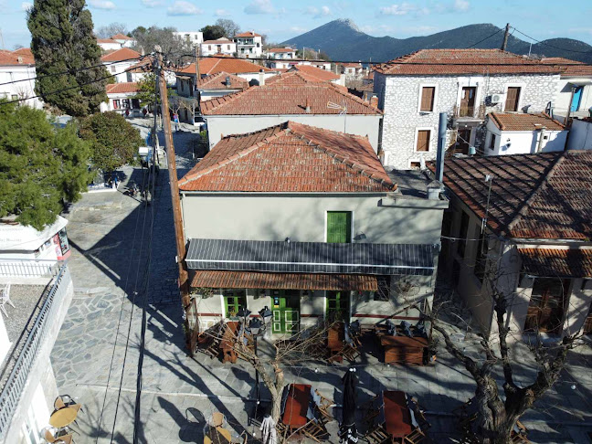 Comentarii opinii despre Ακρόνειρο Καφεποτοπωλείο