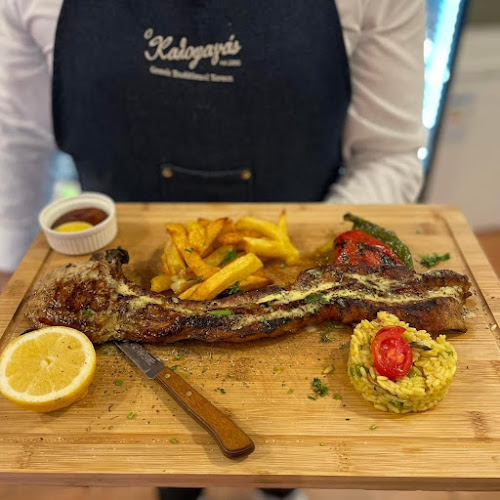 Kalofagas Greek Traditional Cuisine - Πρέβεζα