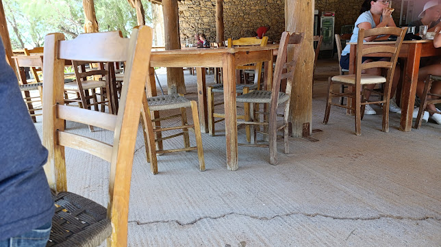 Τριόπετρα 740 53