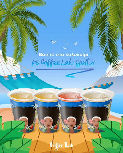 Κλεάνθους 47, Θεσσαλονίκη 544 53