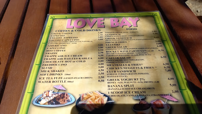Love Bay Beach Bar - Γαστρονομία και φιλοξενία