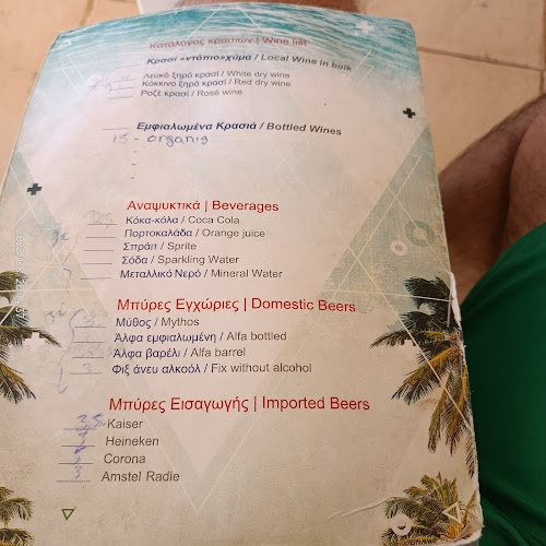 Opinii despre IONIO BLUE în Μπρίνια - Γαστρονομία και φιλοξενία