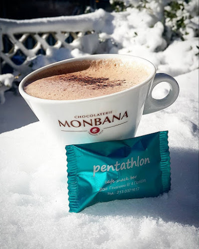 Βασ. Γεωργίου Β 4, Πεντέλη 152 36