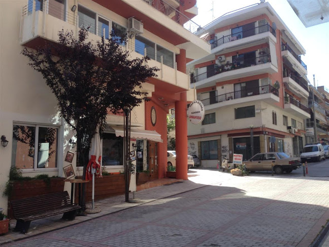 Καφενείο Δημαρχείο - Γαστρονομία και φιλοξενία