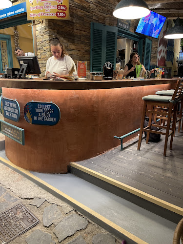 Ubuntu Lounge bar - Γαστρονομία και φιλοξενία