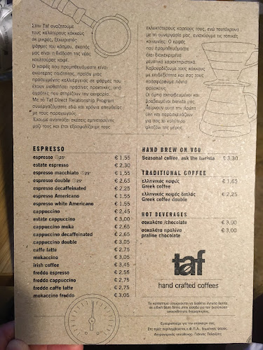 Taf Coffee