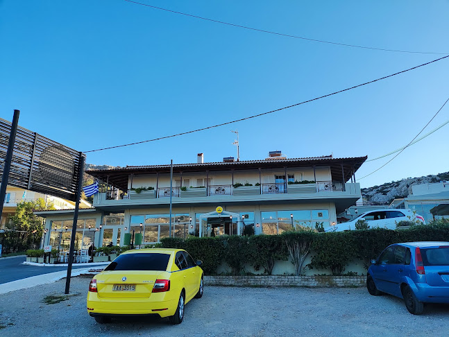 Το Έλατο - Γαστρονομία και φιλοξενία