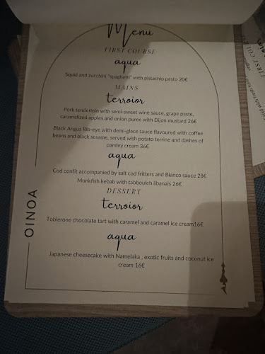 Θεοτοκόπουλου 63, Χανιά 731 31