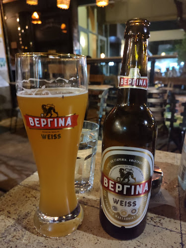 Papadalup Coffee & Bar - Γαστρονομία και φιλοξενία