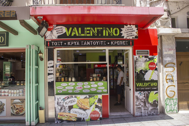 Δημ. Γούναρη 25, Θεσσαλονίκη 546 22