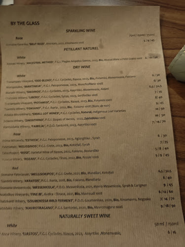 Opinii despre OINOHOROS Wine Bar & Shop în Νάξος - Γαστρονομία και φιλοξενία