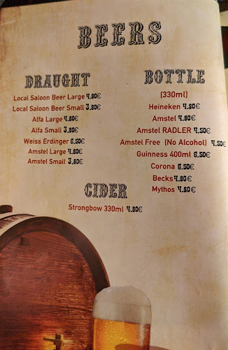 Saloon The Pub - Ρόδος