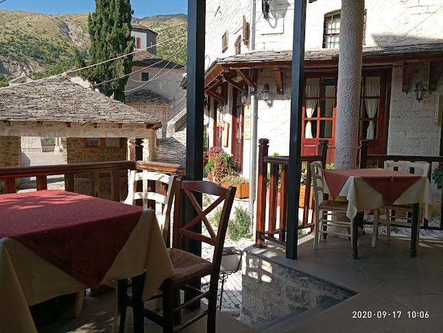 Σταυραετός Εστιατόριο & Ξενοδοχείο - Συρράκο