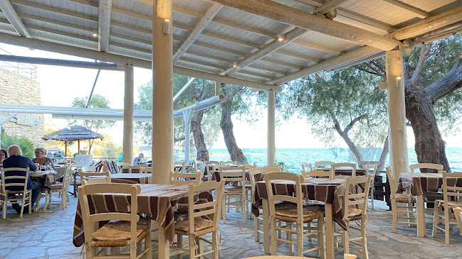 Taverna Apanemia - Γαστρονομία και φιλοξενία