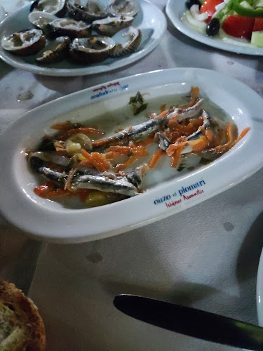 Πέραμα Γέρας Μυτιλήνη, Λέσβος 811 11