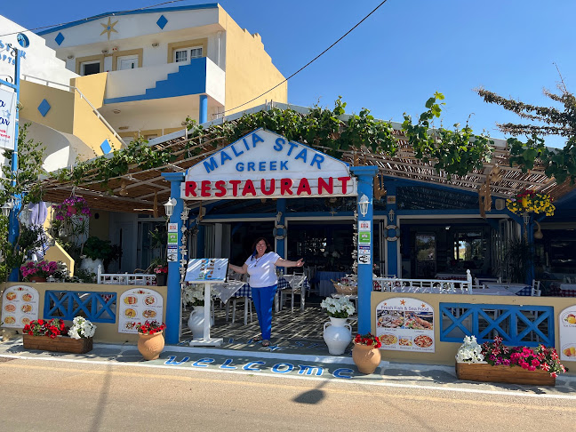 Malia Star Restaurant - Γαστρονομία και φιλοξενία