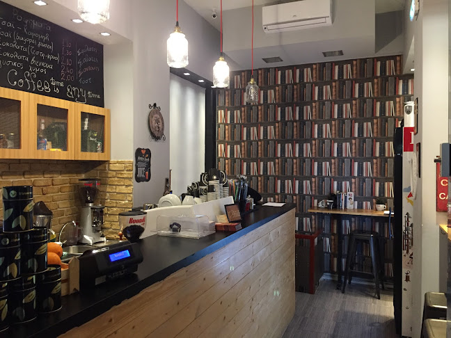 Μασσαλίας 14, Αθήνα 106 80