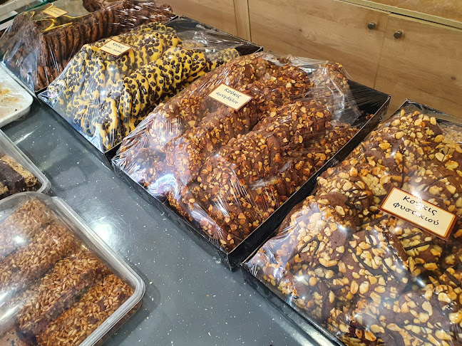 ΠΕΤΡΙΝΟΣ ΦΟΥΡΝΟΣ - SUGAR COFFEE & MORE - - Γαστρονομία και φιλοξενία