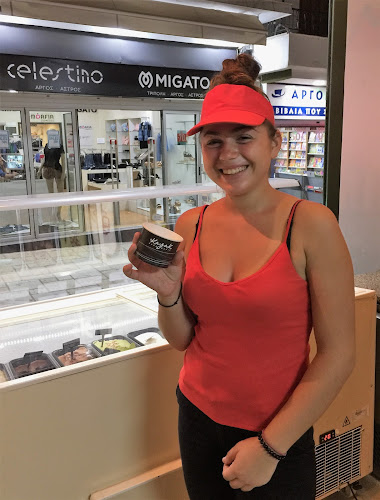 Σωκράτη Καλλίτση 2, Παράλιο Άστρος 220 01