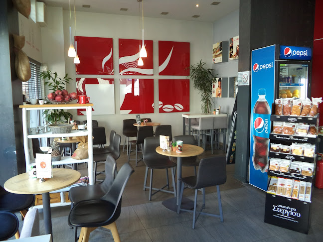 Comentarii opinii despre FIVE CAFE BASINAS KOZANI