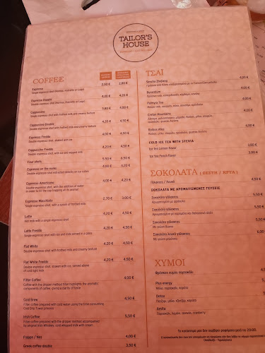 Opinii despre Tailor’s House în Αθήνα - Γαστρονομία και φιλοξενία