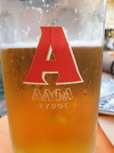 Bellissimo - Κέρκυρα