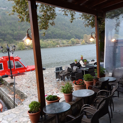 Νησί, Νήσος Ιωαννίνων 455 00