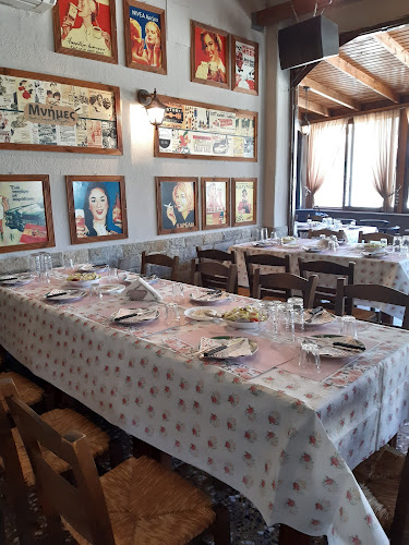 Μνήμες Φαγητό και Παράδοση - Γαστρονομία και φιλοξενία