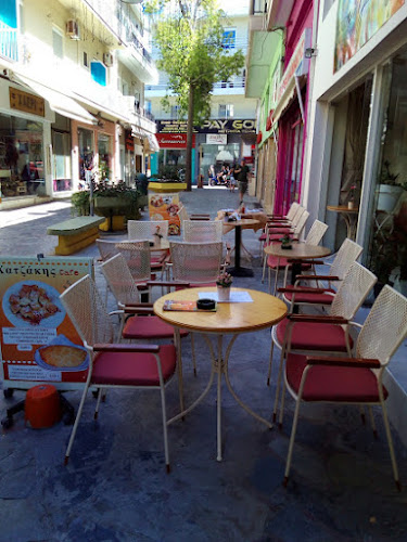 Στην Υγειά σας - Ηράκλειο