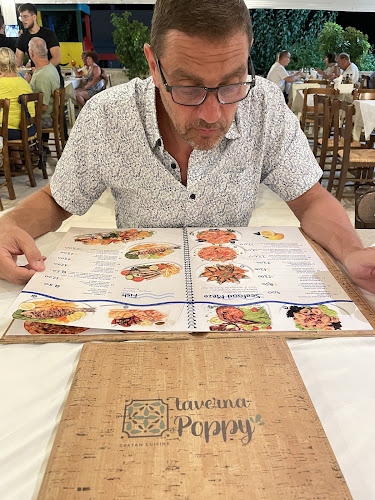 Ταβέρνα Πόπη