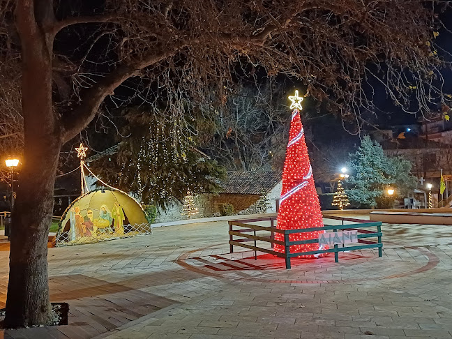 Αρχονταράκι Ουζερί - Μεζεδοπωλείο - Αιανή