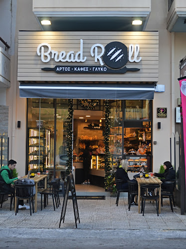 Bread Roll - Νίκαια