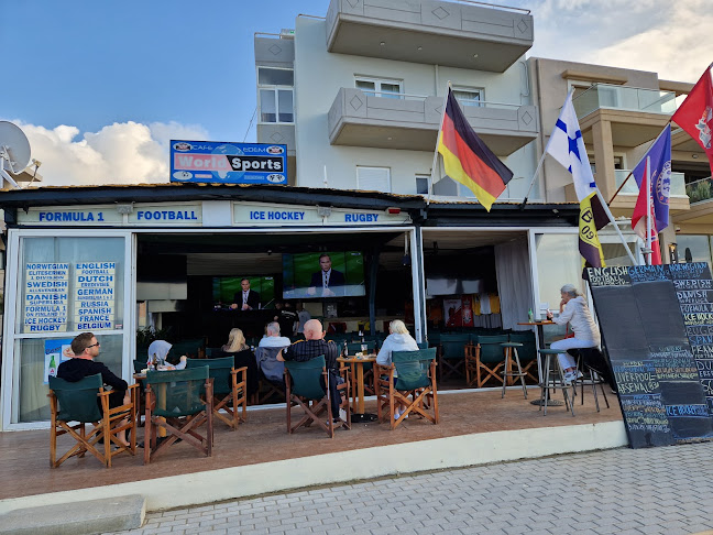WORLDS SPORTS CAFE EDEM - Γαστρονομία και φιλοξενία