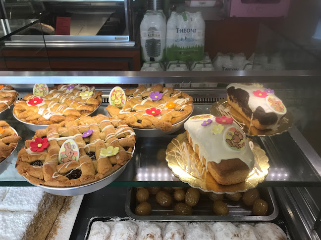 ΑΡΤΟΠΟΙΕΙΟ ΔΑΜΑΣΕΣ - Παλαιά Φώκαια