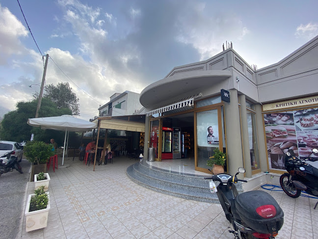 Πλάτανος Κίσσαμος Χανιά 1, Κίσσαμος 734 00