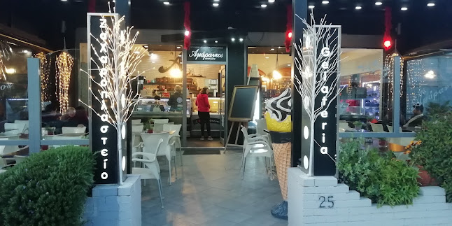 Amarantos Patisserie