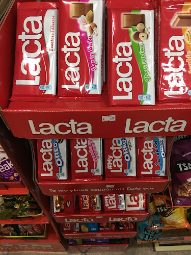 MARKET MOU Coffe&Marketpoint - Βροντάδος