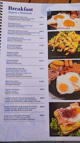 Veranda Family Restaurant - Γαστρονομία και φιλοξενία