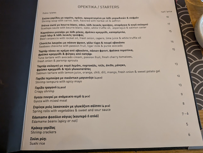 Comentarii opinii despre Mirai Sushi & cocktail bar