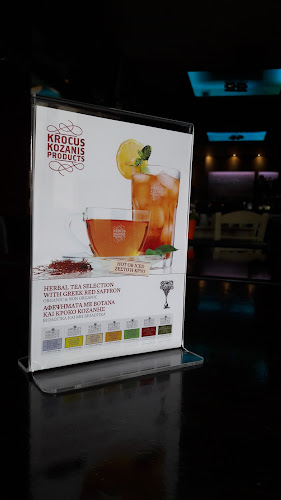 Bebis. Cafe - Πάλιουρας