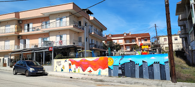 Comentarii opinii despre Retro Cafe