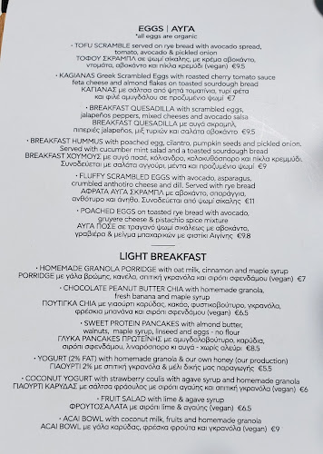 Ohh Boy - Αθήνα